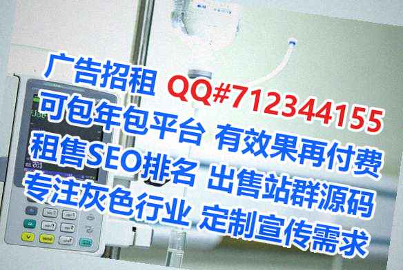 高昌生子数据公司
